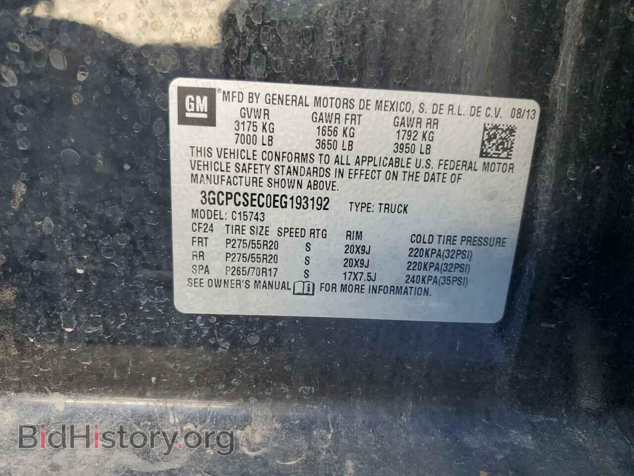 2014 CHEVROLET ALL Models - VIN: 3GCPCSEC0EG193192 - Фото 13