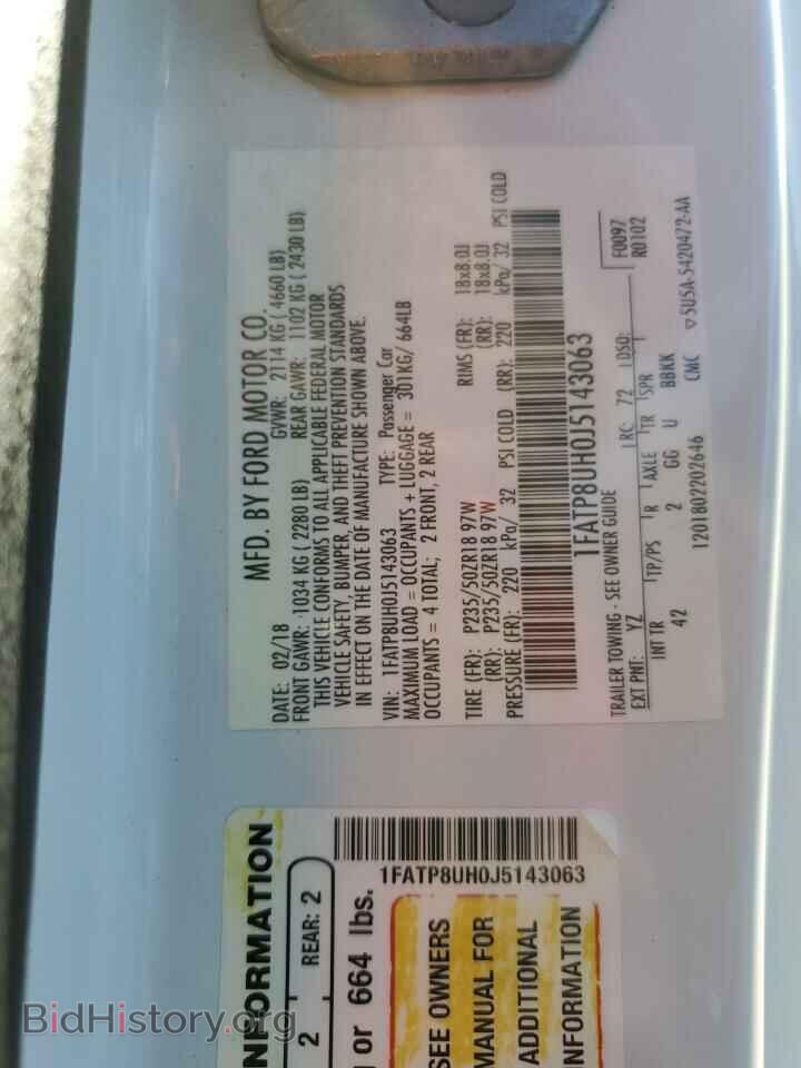 2018 FORD ALL Models - VIN: 1FATP8UH0J5143063 - Photo 12
