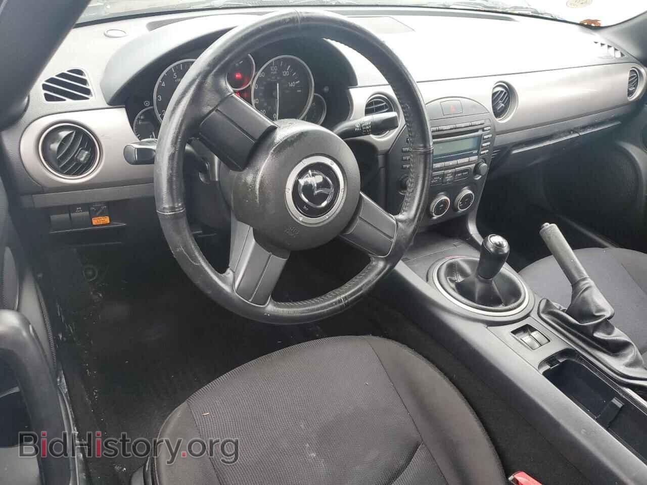 2012 MAZDA MX5 - VIN: JM1NC2JF7C0226567 - Photo 8