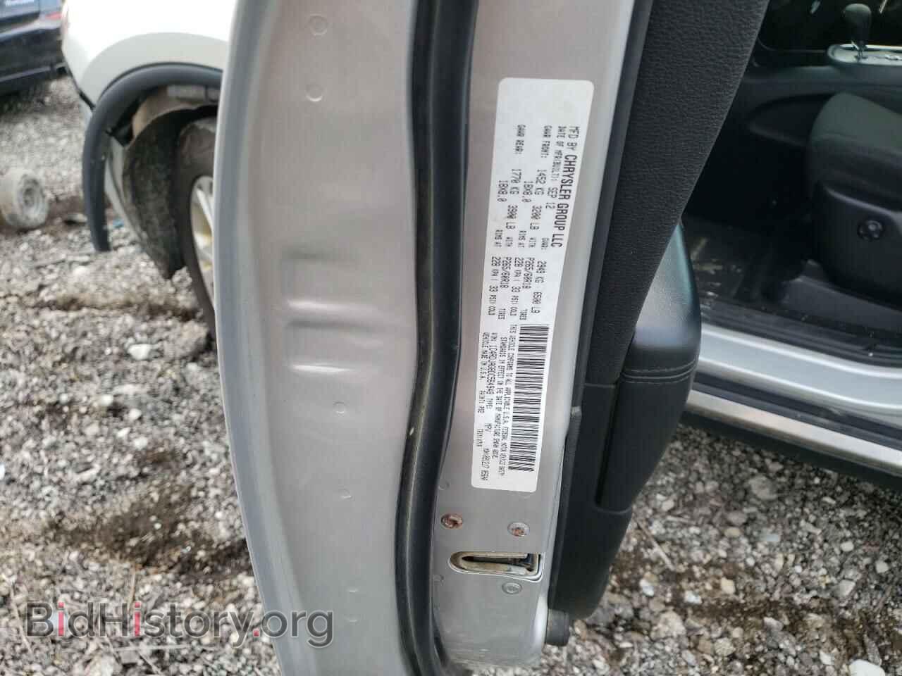 2013 DODGE DURANGO - VIN: 1C4RDJAG8DC564948 - Photo 13