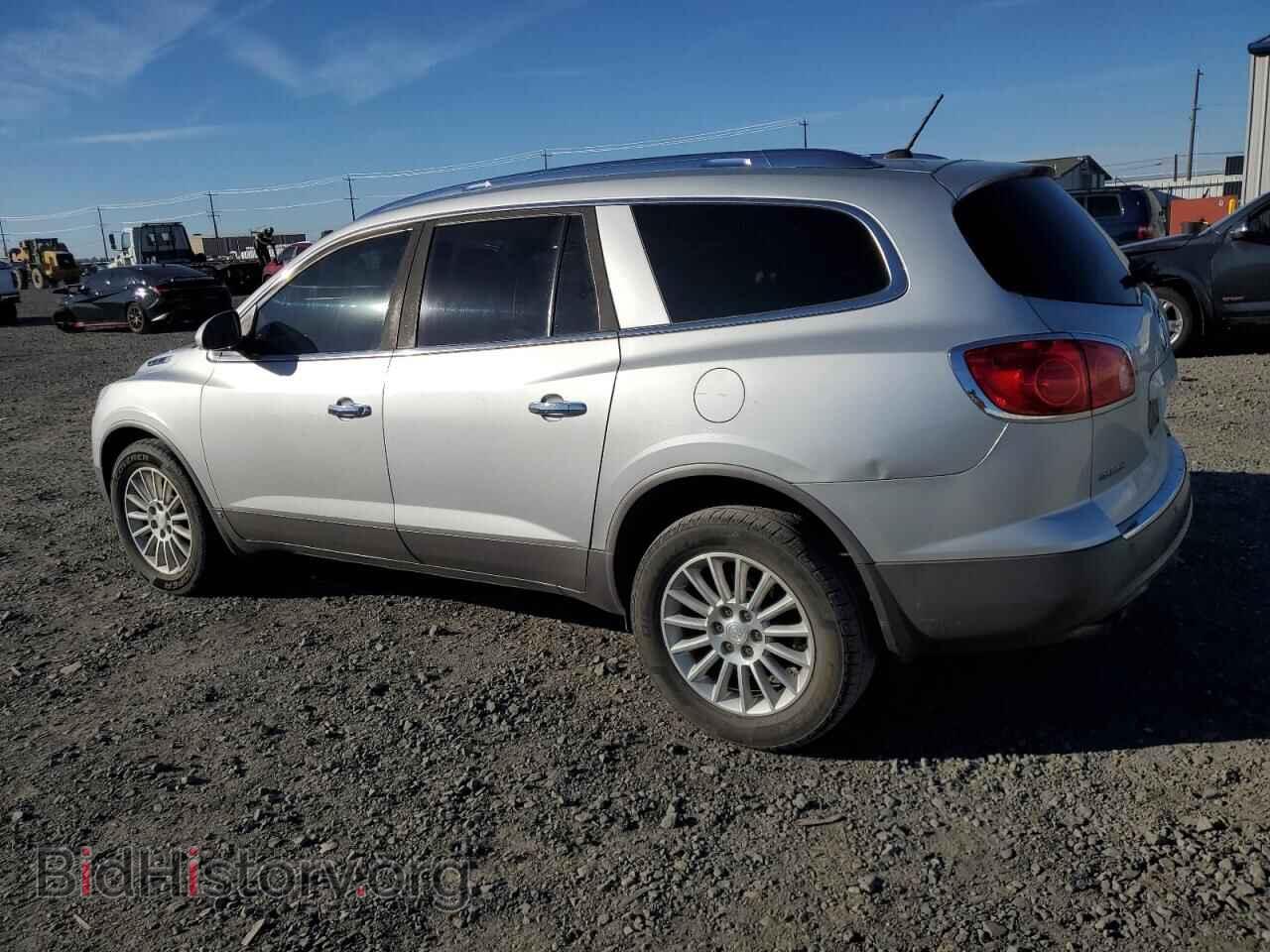 2010 BUICK ENCLAVE - VIN: 5GALRAED5AJ151465 - Фото 2