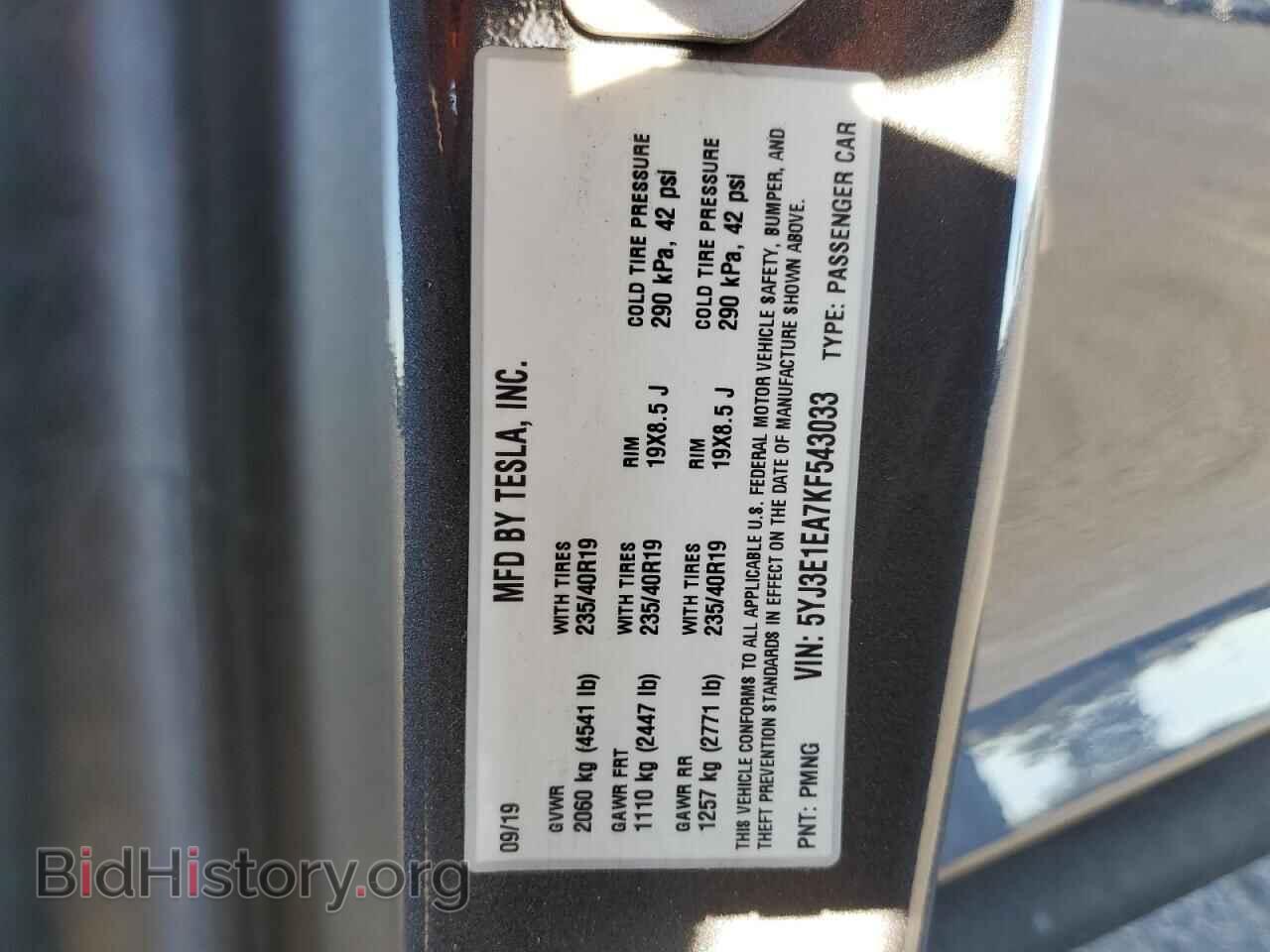 2019 TESLA MODEL 3 - VIN: 5YJ3E1EA7KF543033 - Фото 12