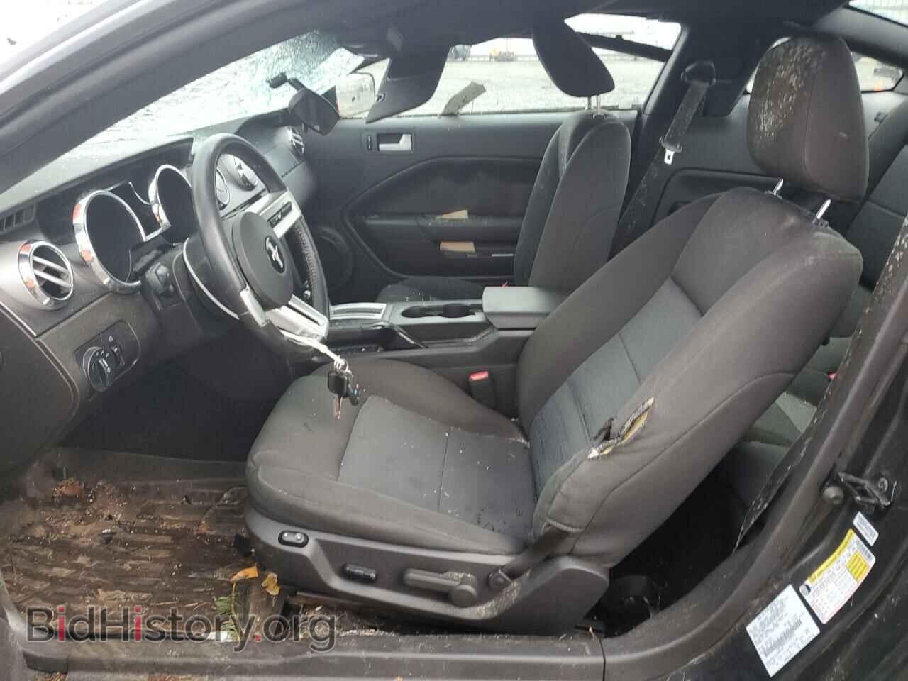2007 FORD ALL Models - VIN: 1ZVFT80N375358277 - Фото 7