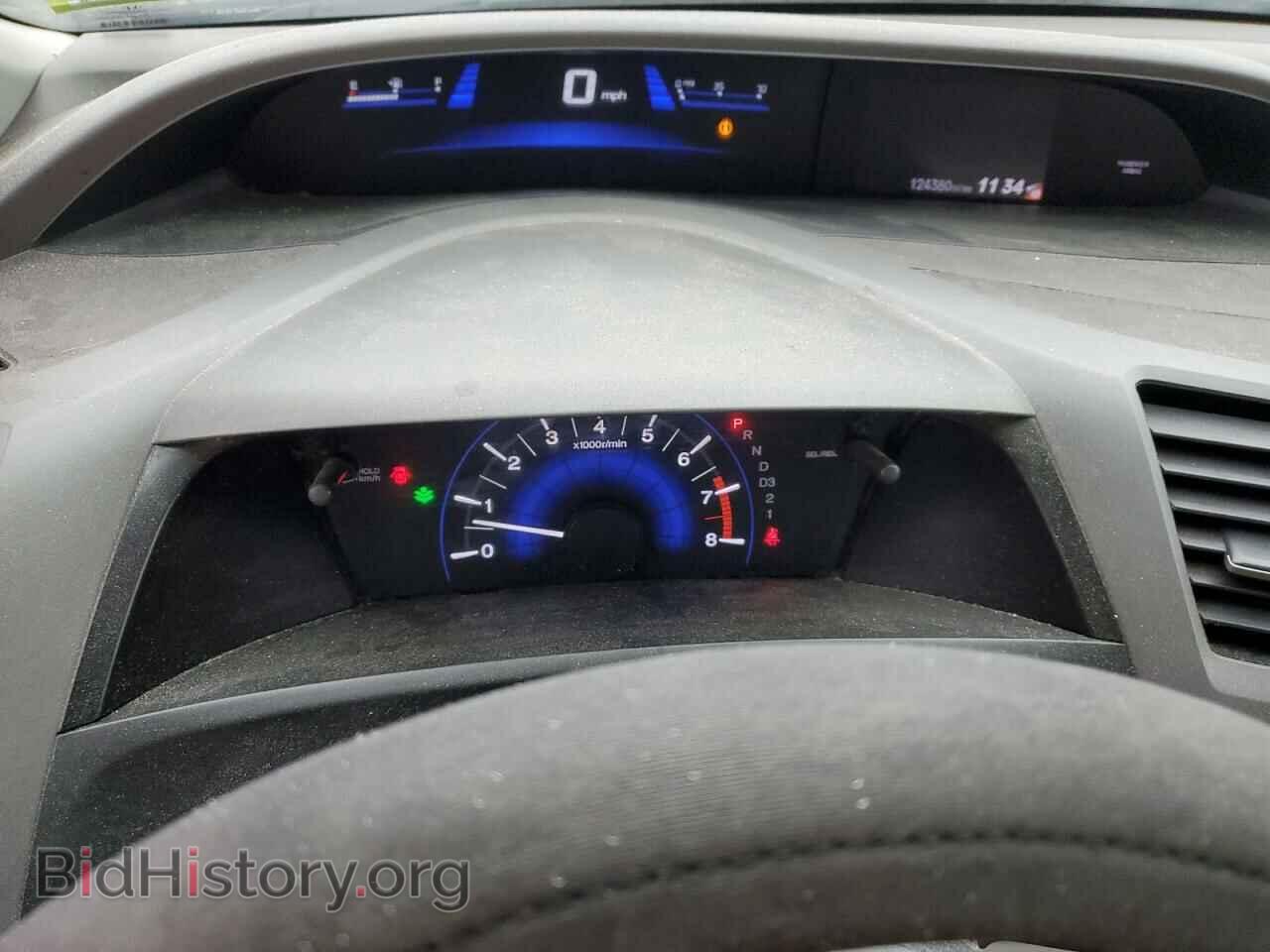 2012 HONDA CIVIC - VIN: 19XFB2F5XCE321039 - Фото 9