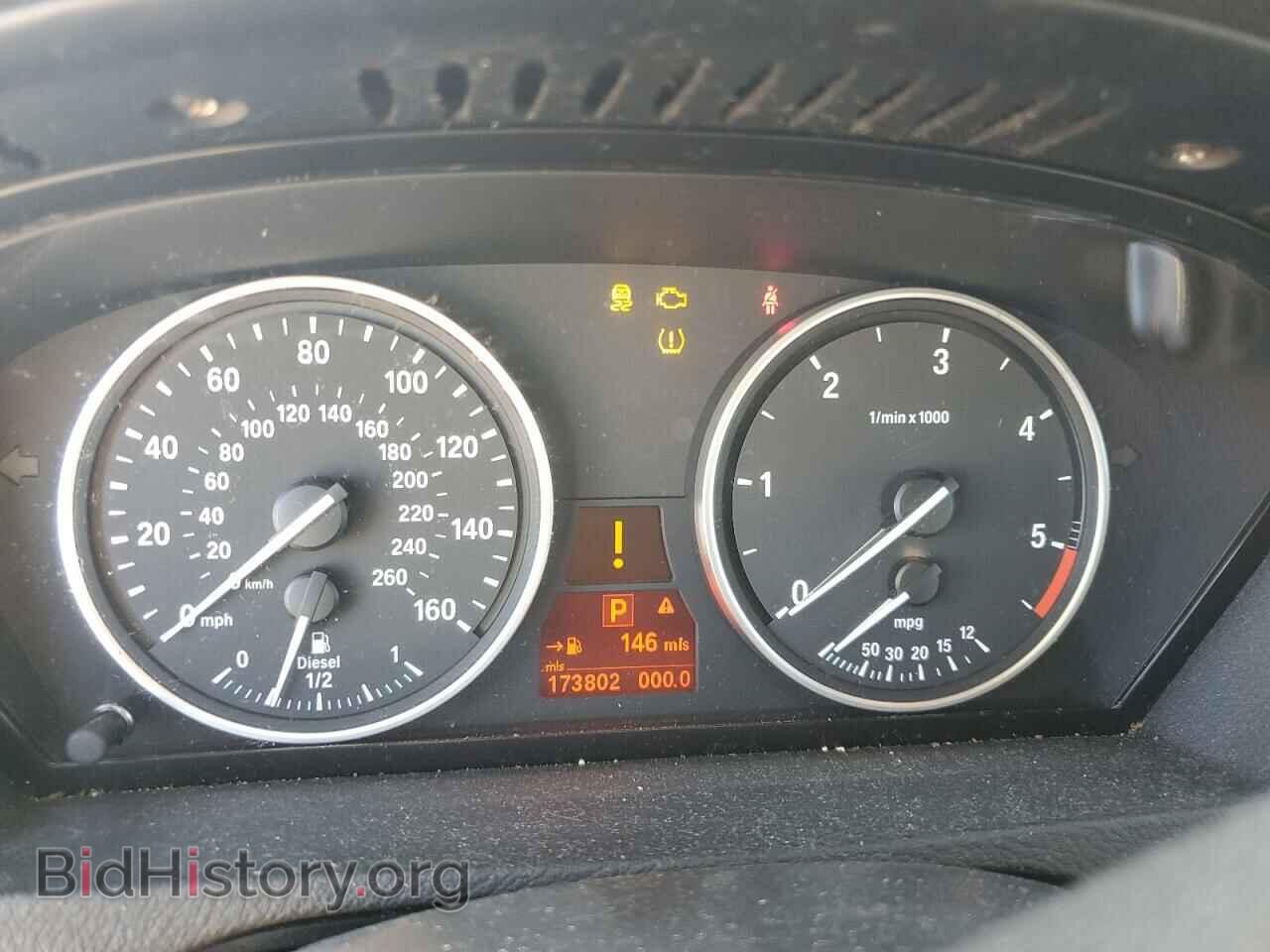 2010 BMW X5 - VIN: 5UXFF0C58ALT76301 - Фото 9