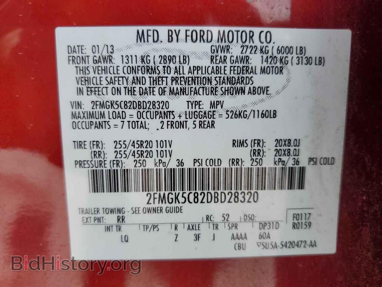 2013 FORD FLEX - VIN: 2FMGK5C82DBD28320 - Photo 13