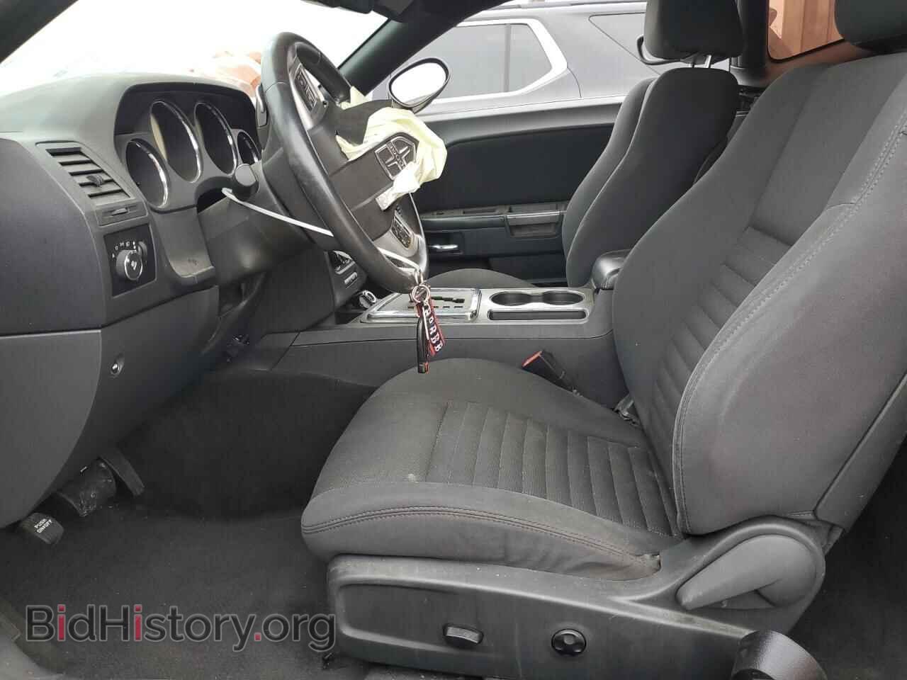 2012 DODGE CHALLENGER - VIN: 2C3CDYBT5CH110635 - Photo 7