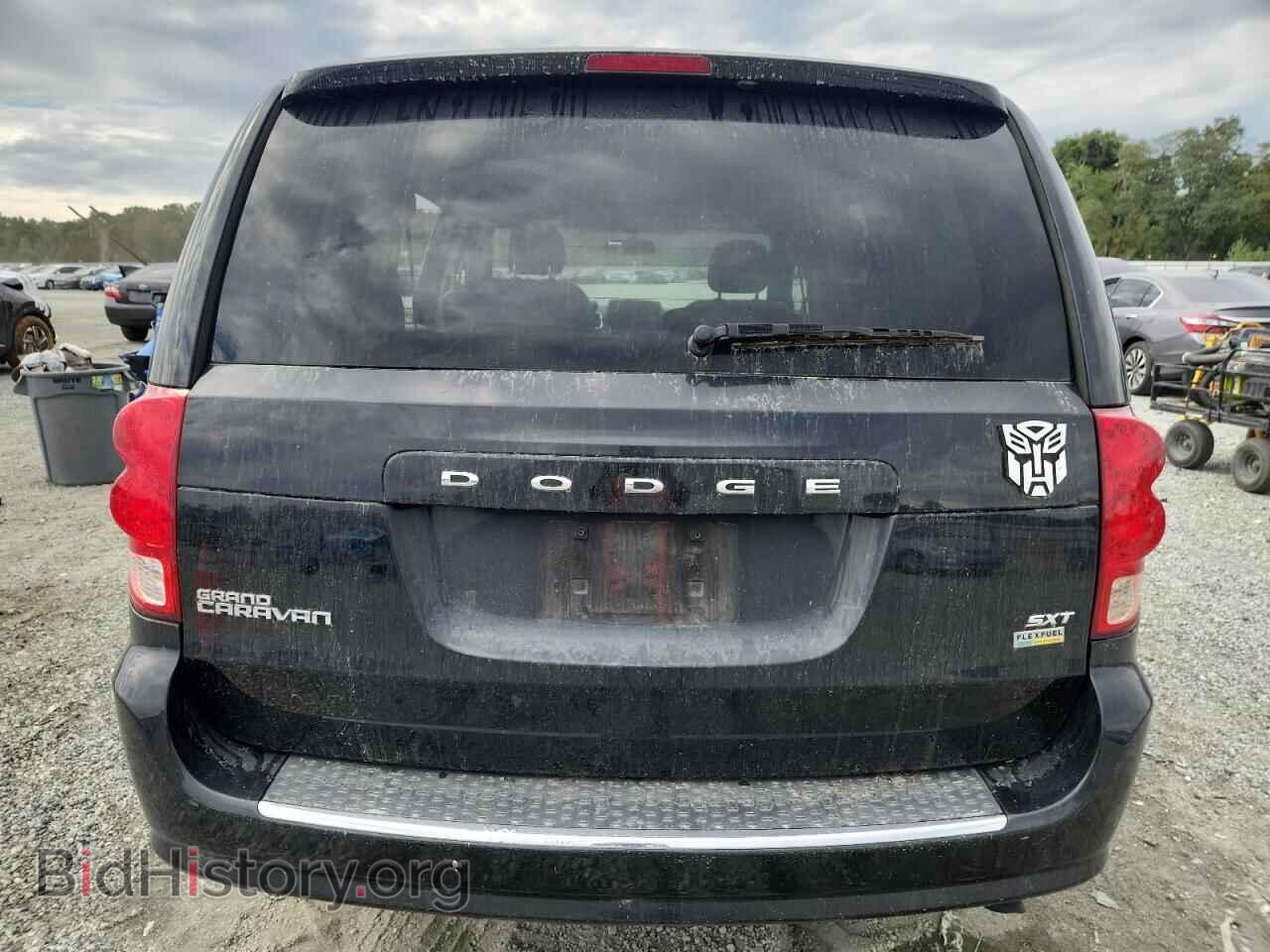 2017 DODGE CARAVAN - VIN: 2C4RDGCG7HR580524 - Фото 6