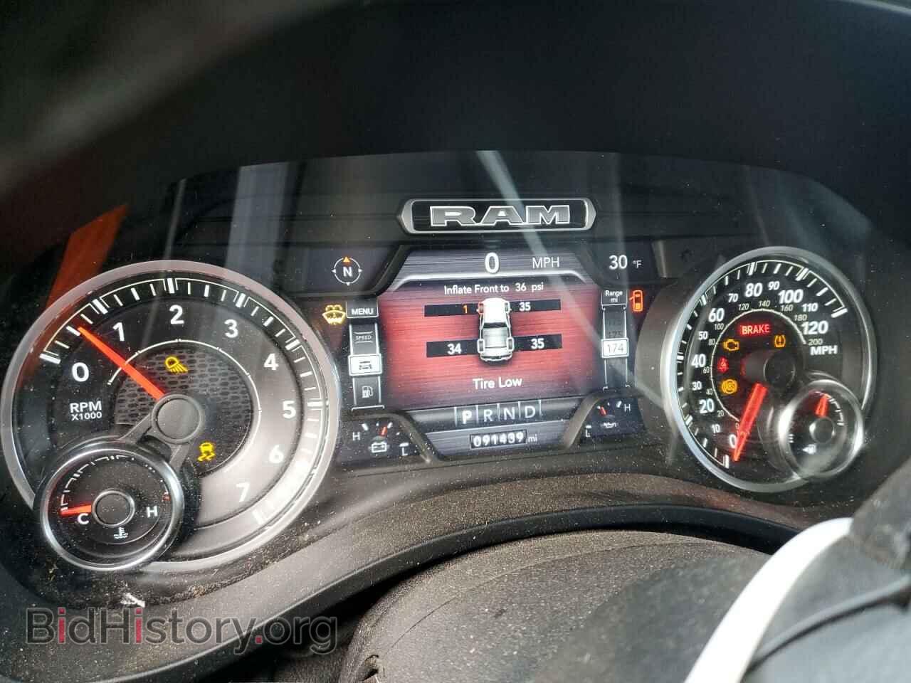 2019 RAM 1500 - VIN: 1C6SRFJT1KN695595 - Фото 9