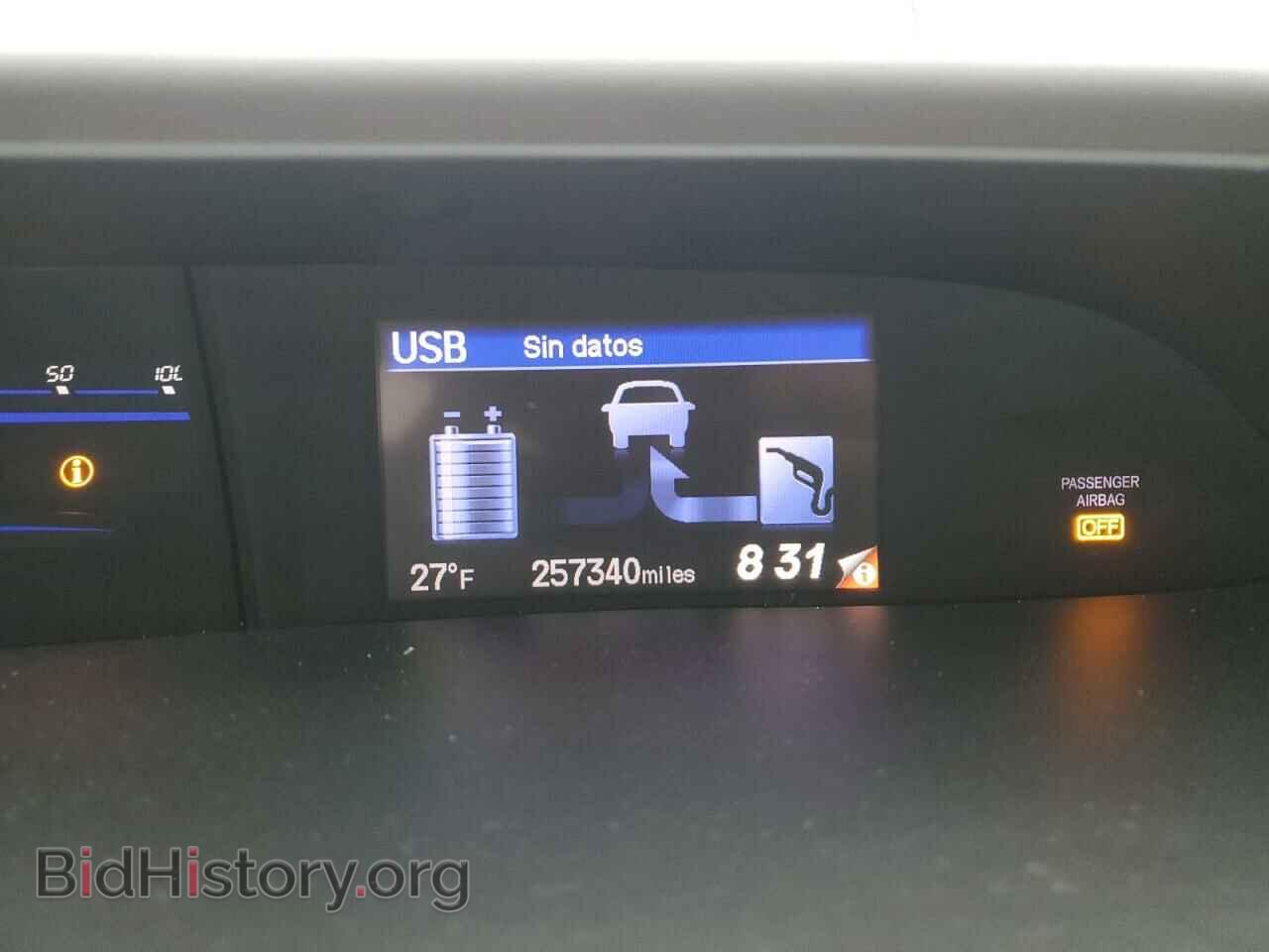 2012 HONDA CIVIC - VIN: JHMFB4F35CS001357 - Фото 9