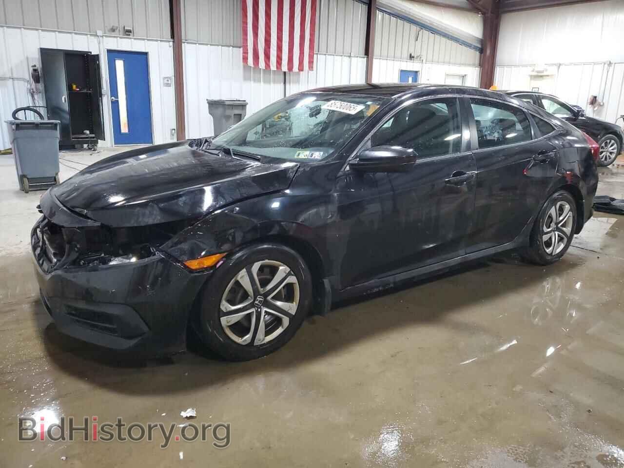 Photo 2HGFC2F54GH538904 - HONDA CIVIC 2016