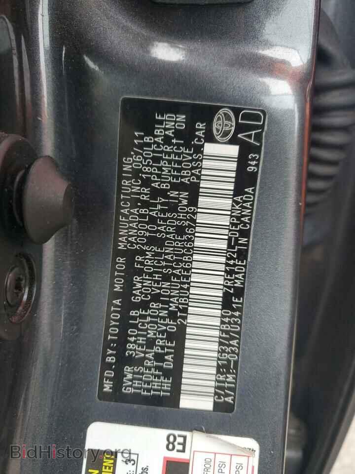 2011 TOYOTA COROLLA - VIN: 2T1BU4EE6BC636729 - Фото 12