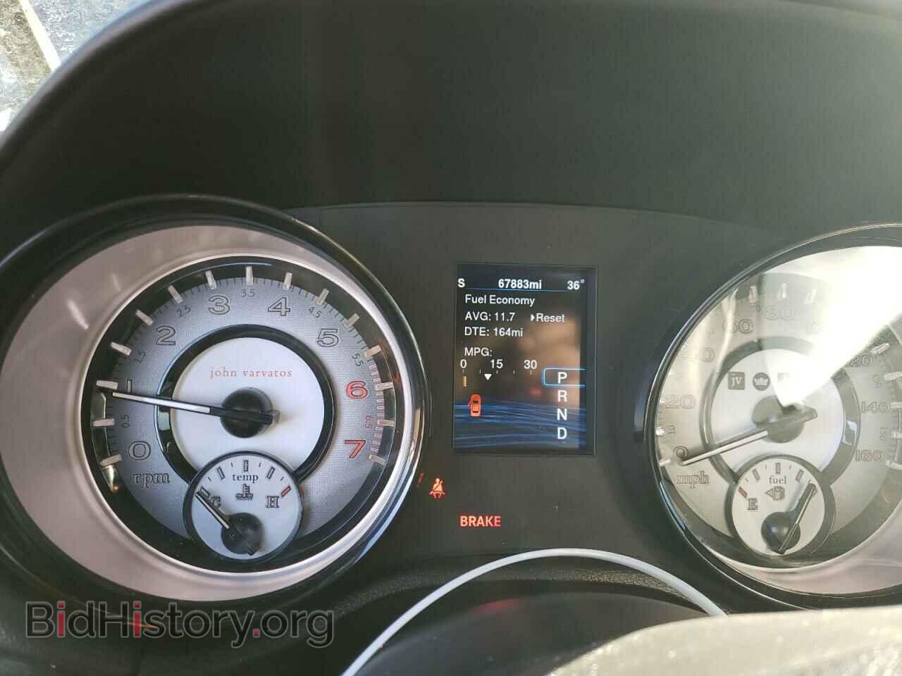 2014 CHRYSLER 300 - VIN: 2C3CCAJTXEH258021 - Фото 9