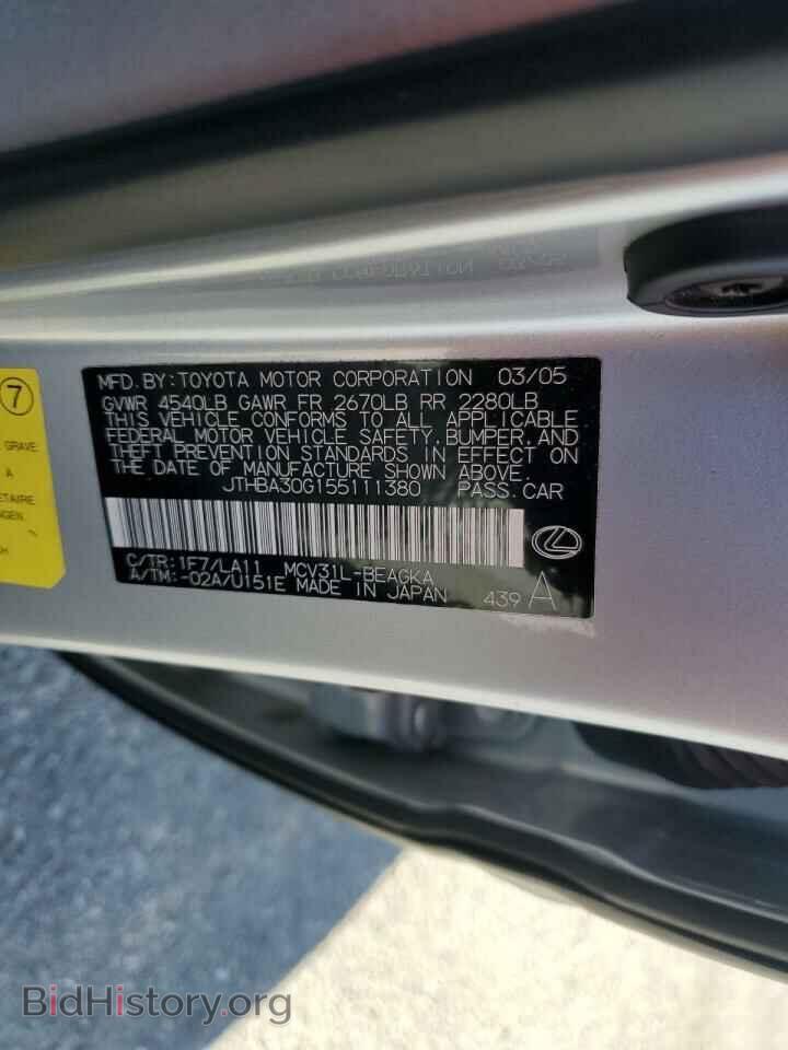 2005 LEXUS ES330 - VIN: JTHBA30G155111380 - Фото 12