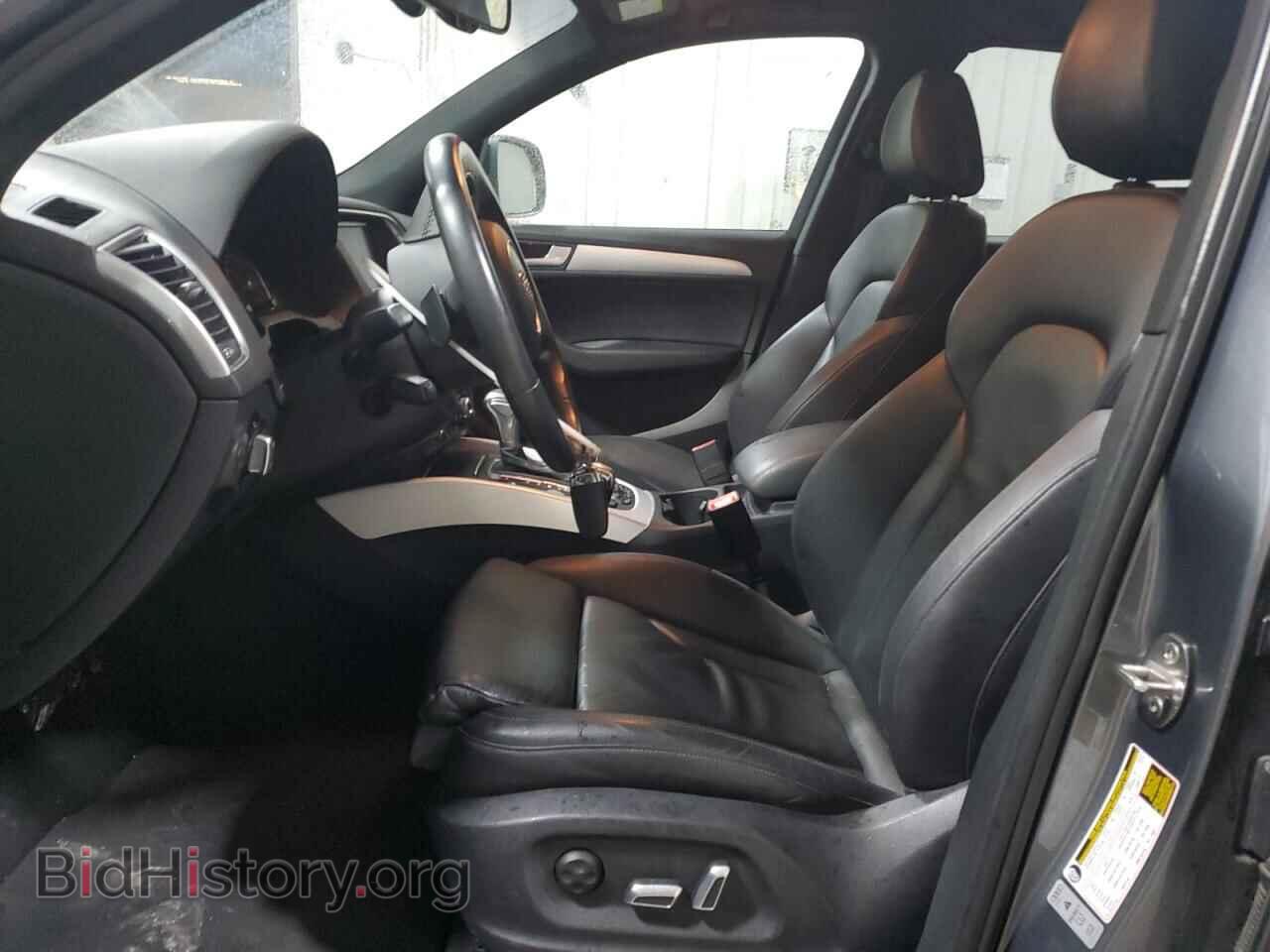 2017 AUDI Q5 - VIN: WA1M2AFP2HA043695 - Photo 7