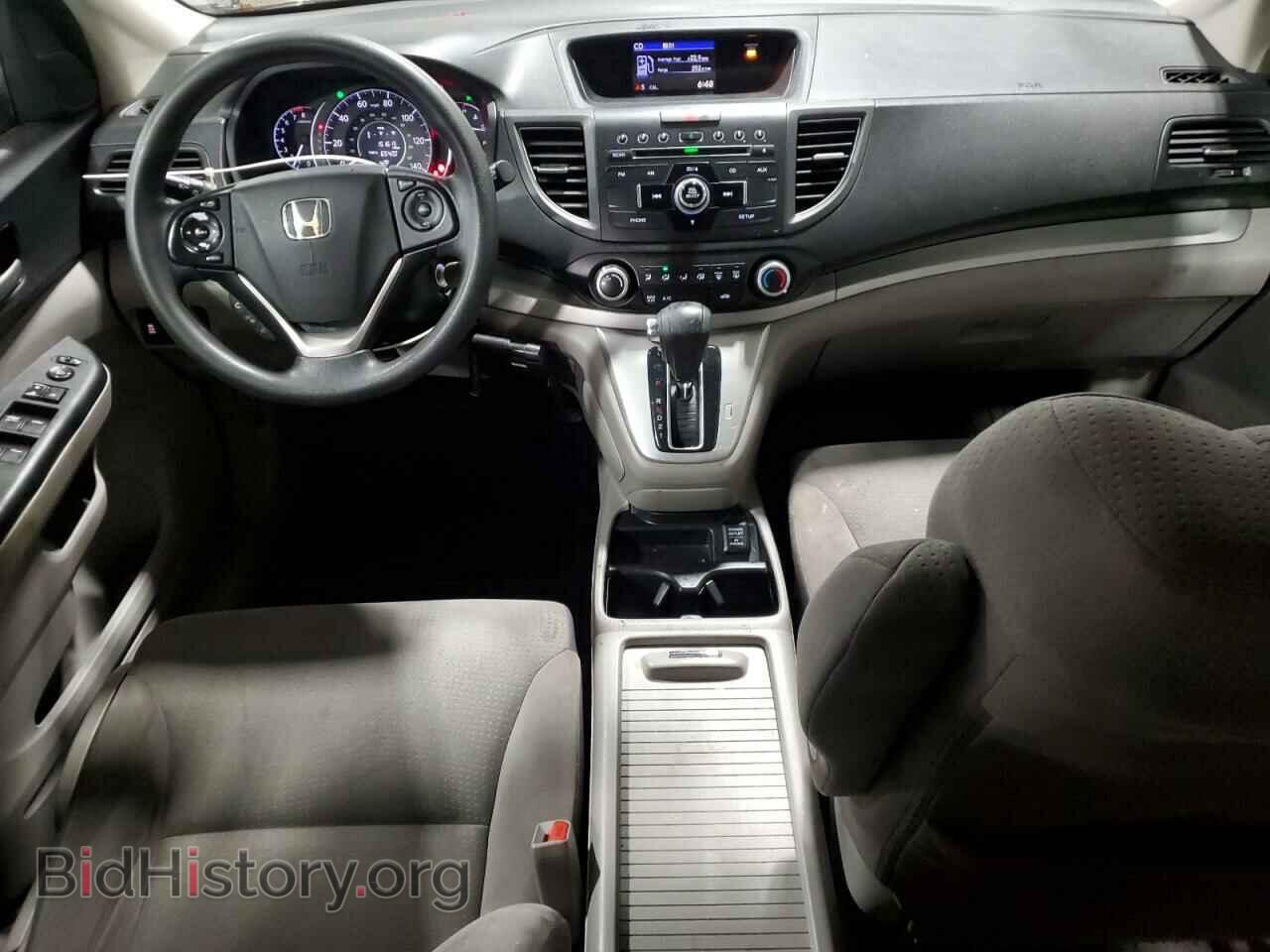 2013 HONDA CRV - VIN: 2HKRM4H50DH659367 - Фото 8