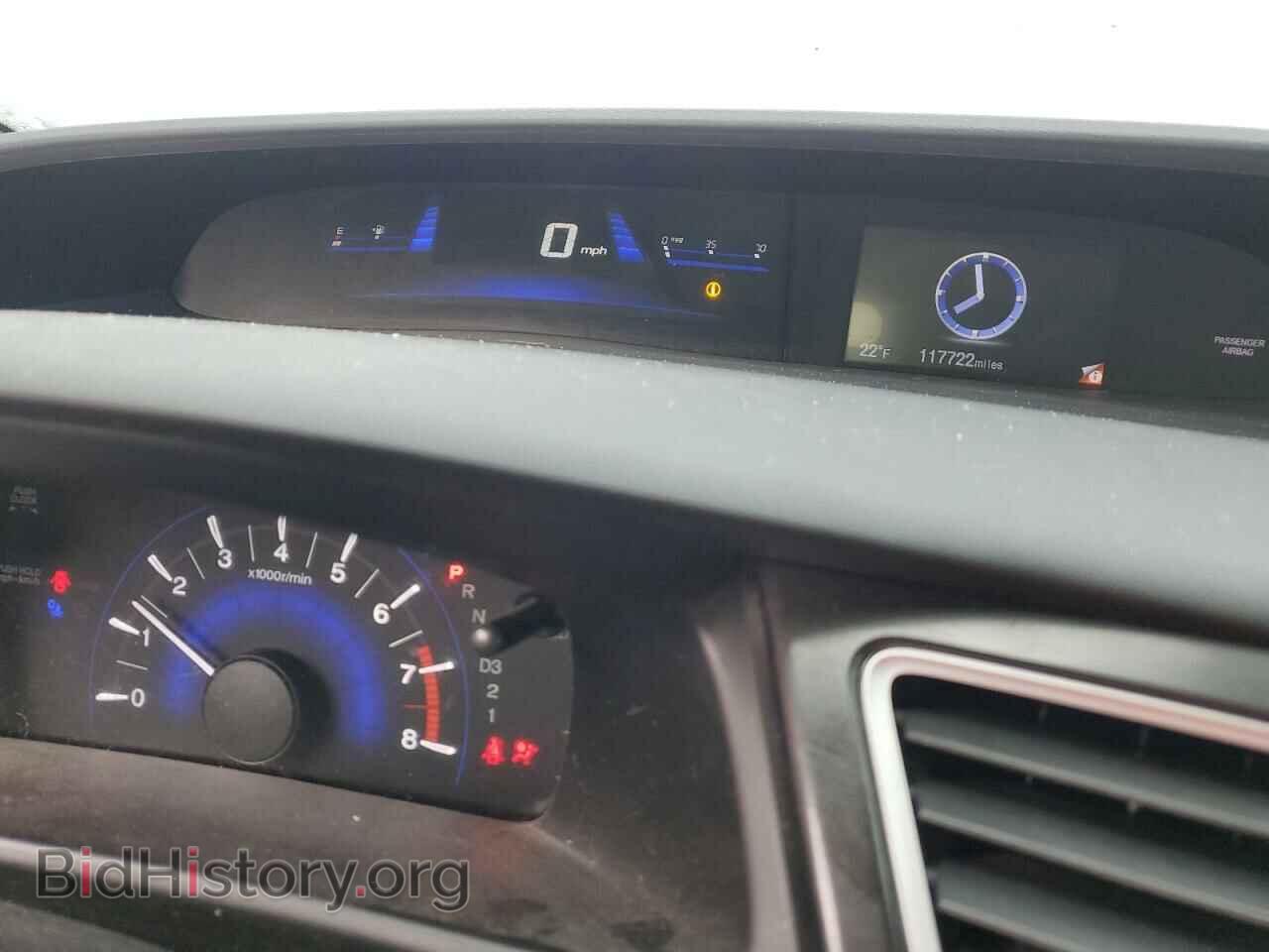 2013 HONDA CIVIC - VIN: 19XFB2F58DE024255 - Фото 9