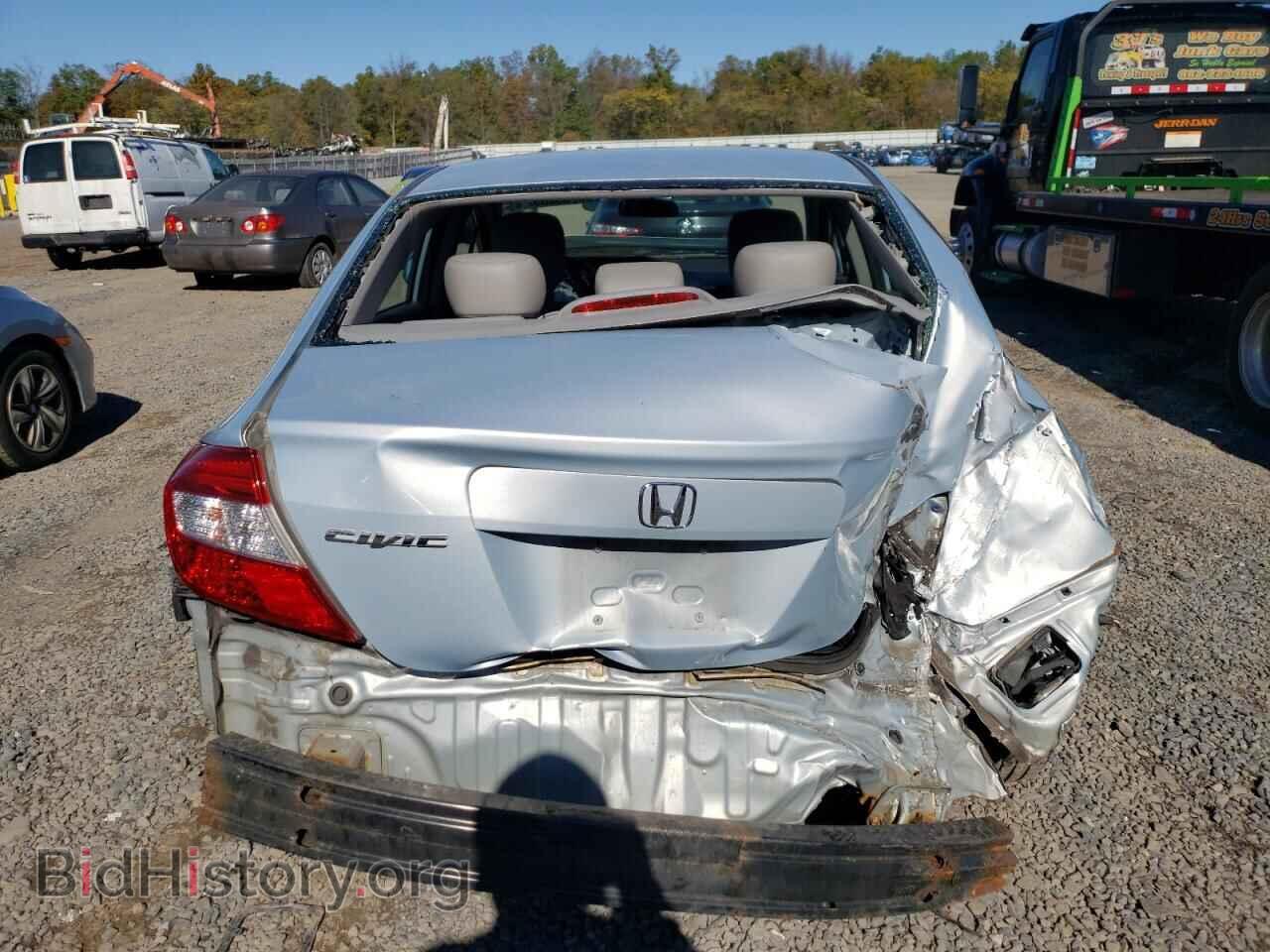 2012 HONDA CIVIC - VIN: 2HGFB2F98CH544026 - Фото 6