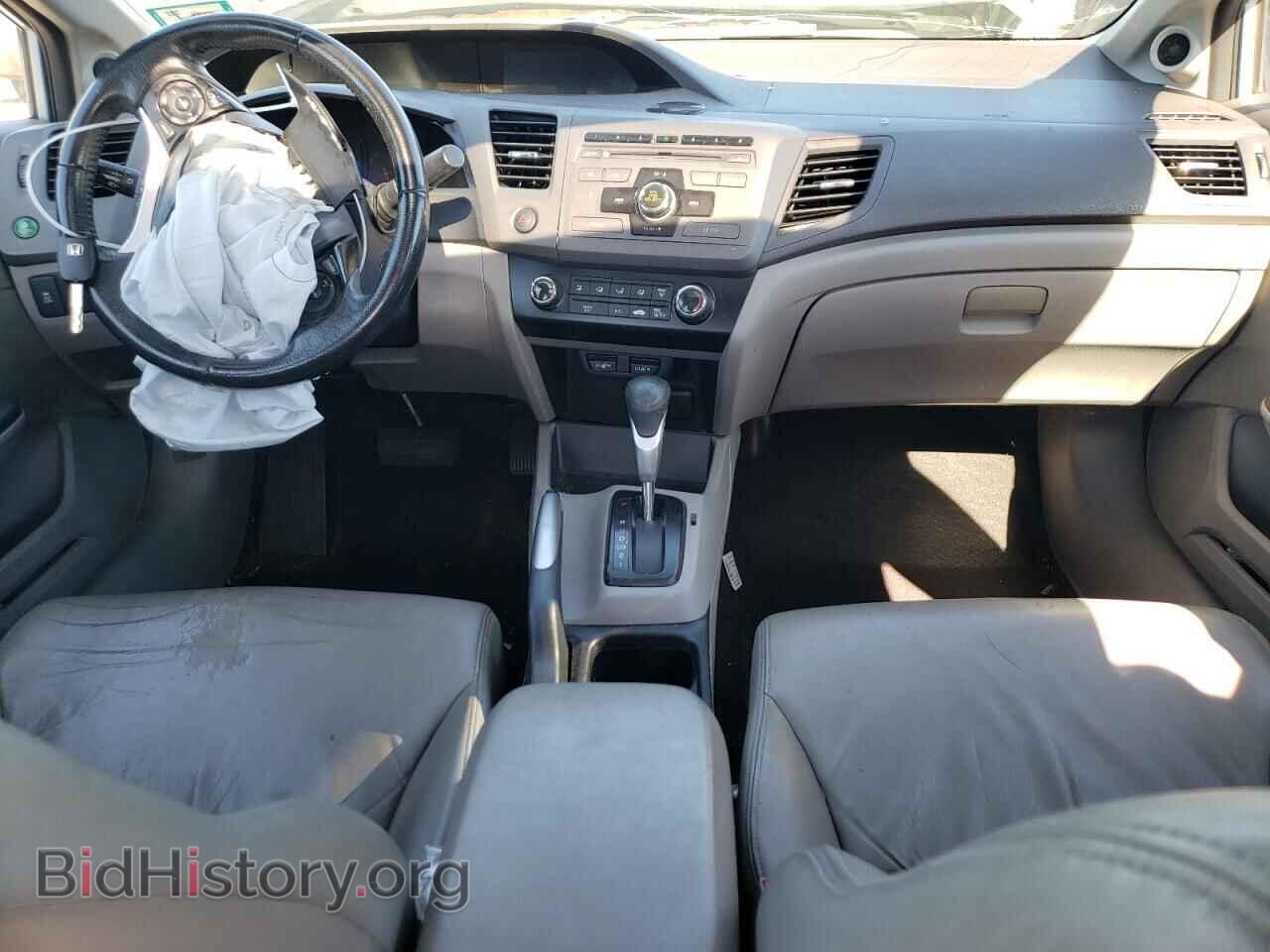 2012 HONDA CIVIC - VIN: 2HGFB2F98CH544026 - Фото 8