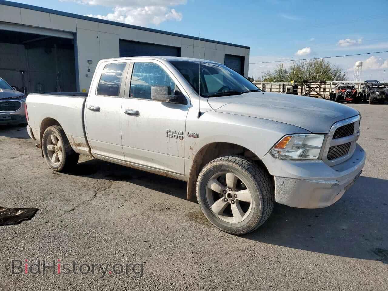 2014 RAM 1500 - VIN: 1C6RR7GT3ES256822 - Фото 4