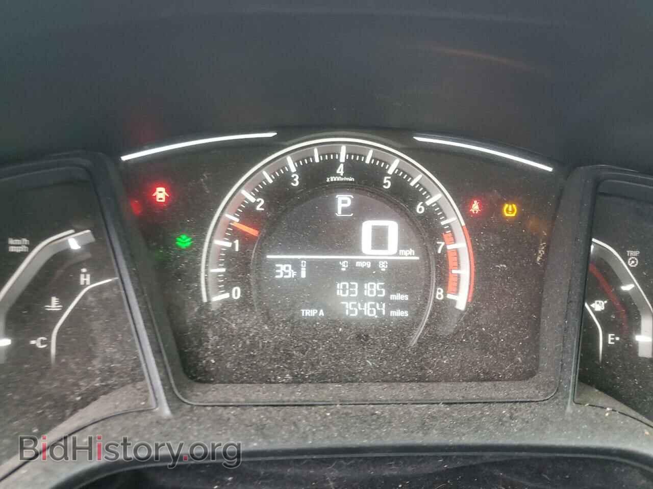 2017 HONDA CIVIC - VIN: 19XFC2F59HE082538 - Фото 9