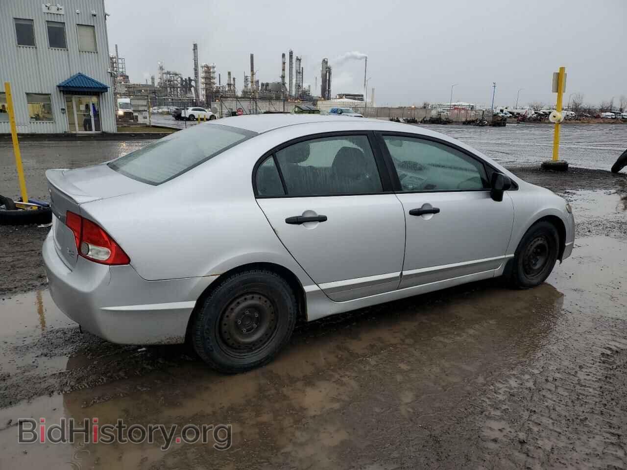 2009 HONDA CIVIC - VIN: 2HGFA16439H036170 - Фото 3