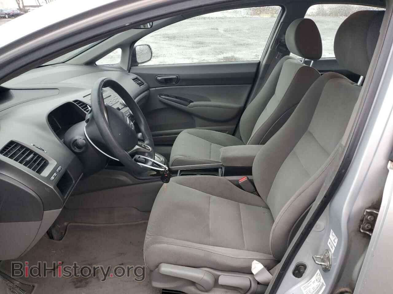 2009 HONDA CIVIC - VIN: 2HGFA16439H036170 - Фото 7