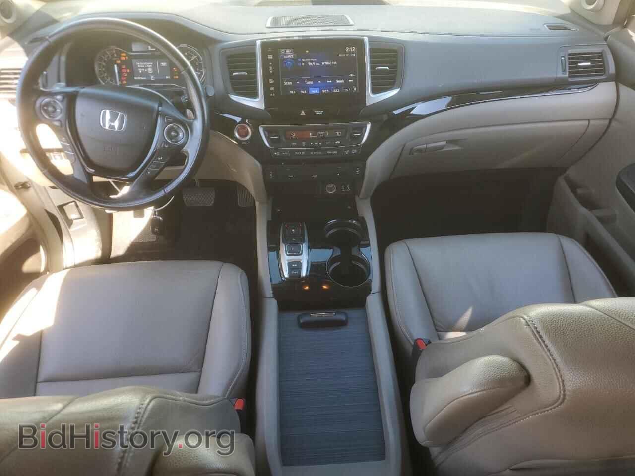 2016 HONDA PILOT - VIN: 5FNYF6H97GB042572 - Фото 8