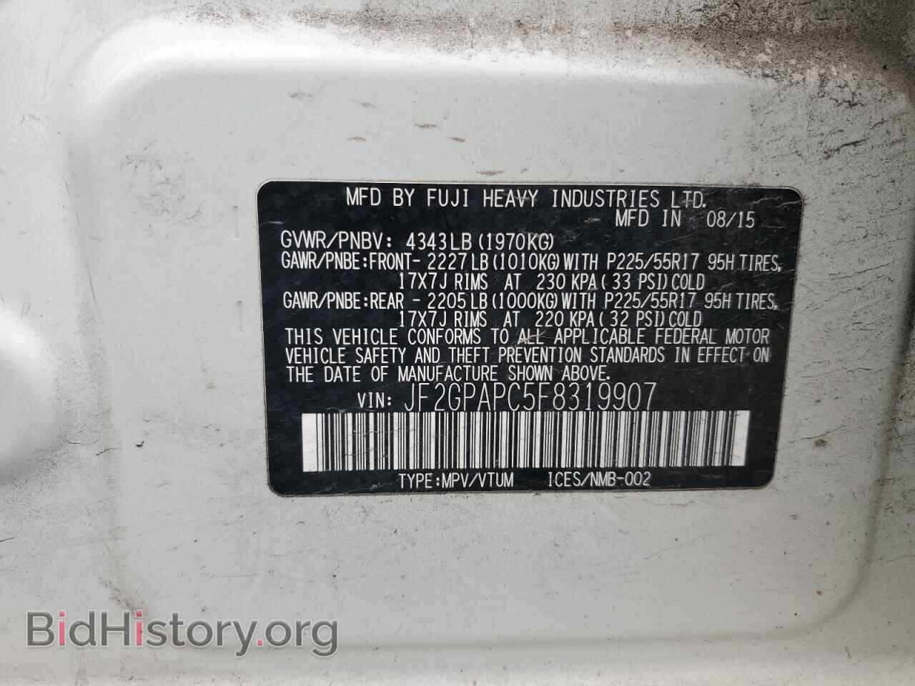 2015 SUBARU XV - VIN: JF2GPAPC5F8319907 - Фото 14