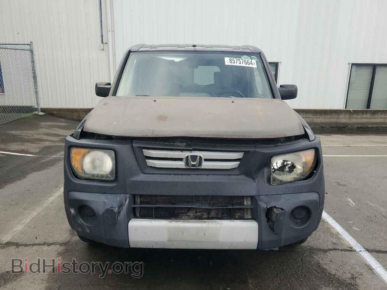 2007 HONDA ELEMENT - VIN: 5J6YH28307L014540 - Photo 5