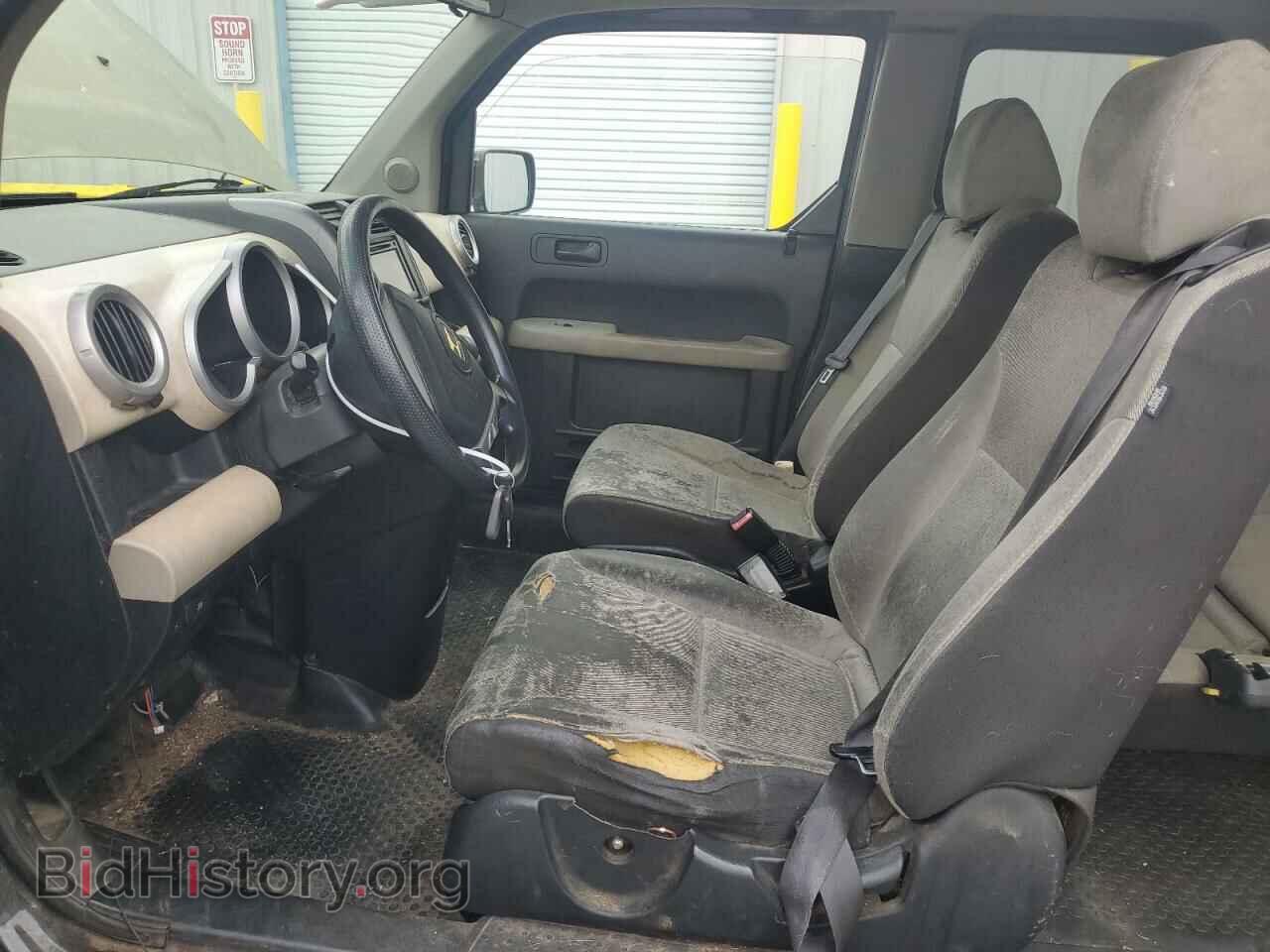 2007 HONDA ELEMENT - VIN: 5J6YH28307L014540 - Photo 7