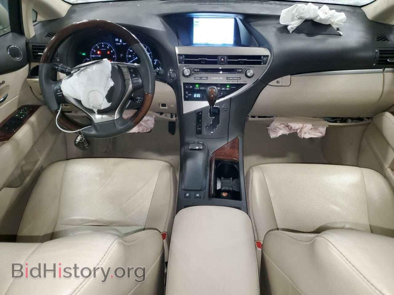 2015 LEXUS RX350 - VIN: 2T2BK1BA7FC334499 - Фото 8