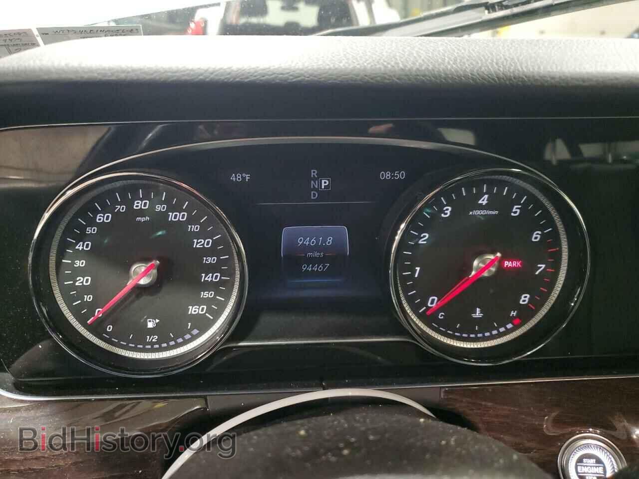 2017 MERCEDES-BENZ E-CLASS - VIN: WDDZF4KB1HA056083 - Фото 9