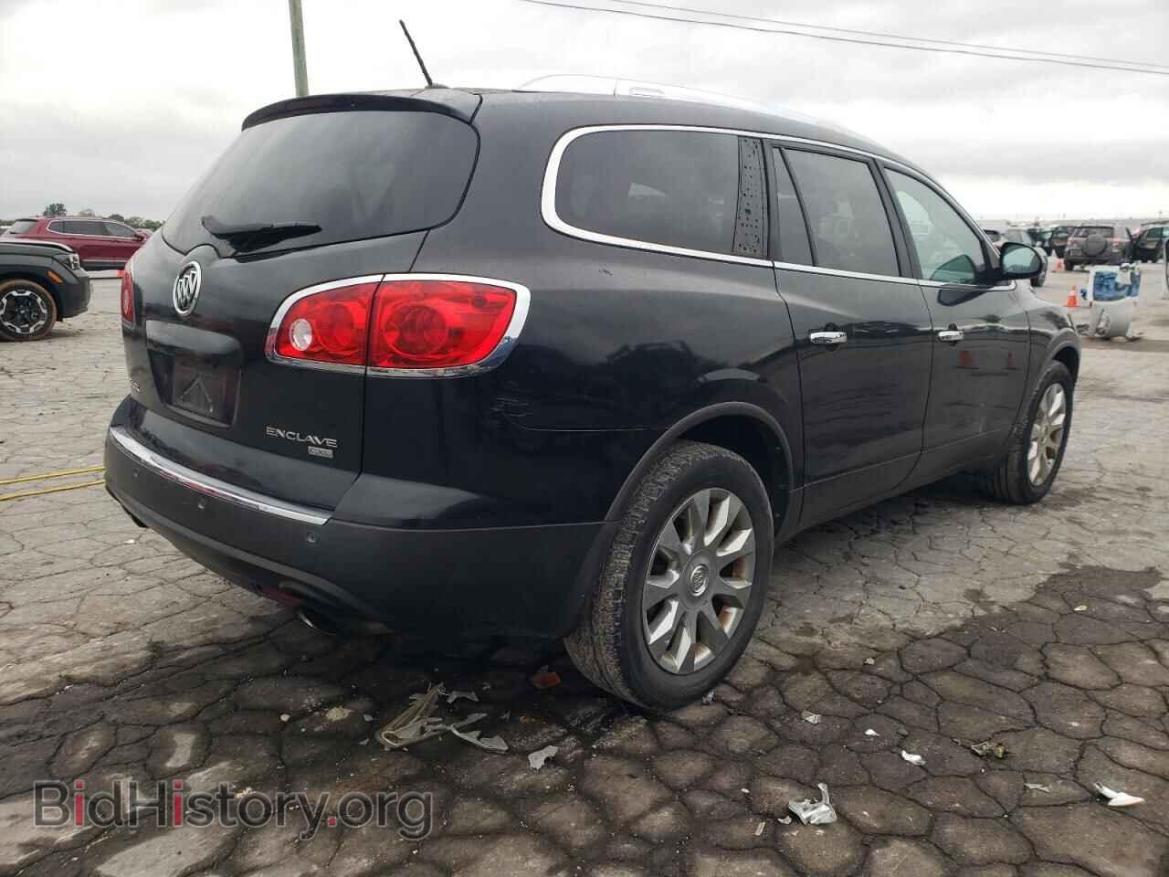2010 BUICK ENCLAVE - VIN: 5GALVCED7AJ167867 - Фото 3