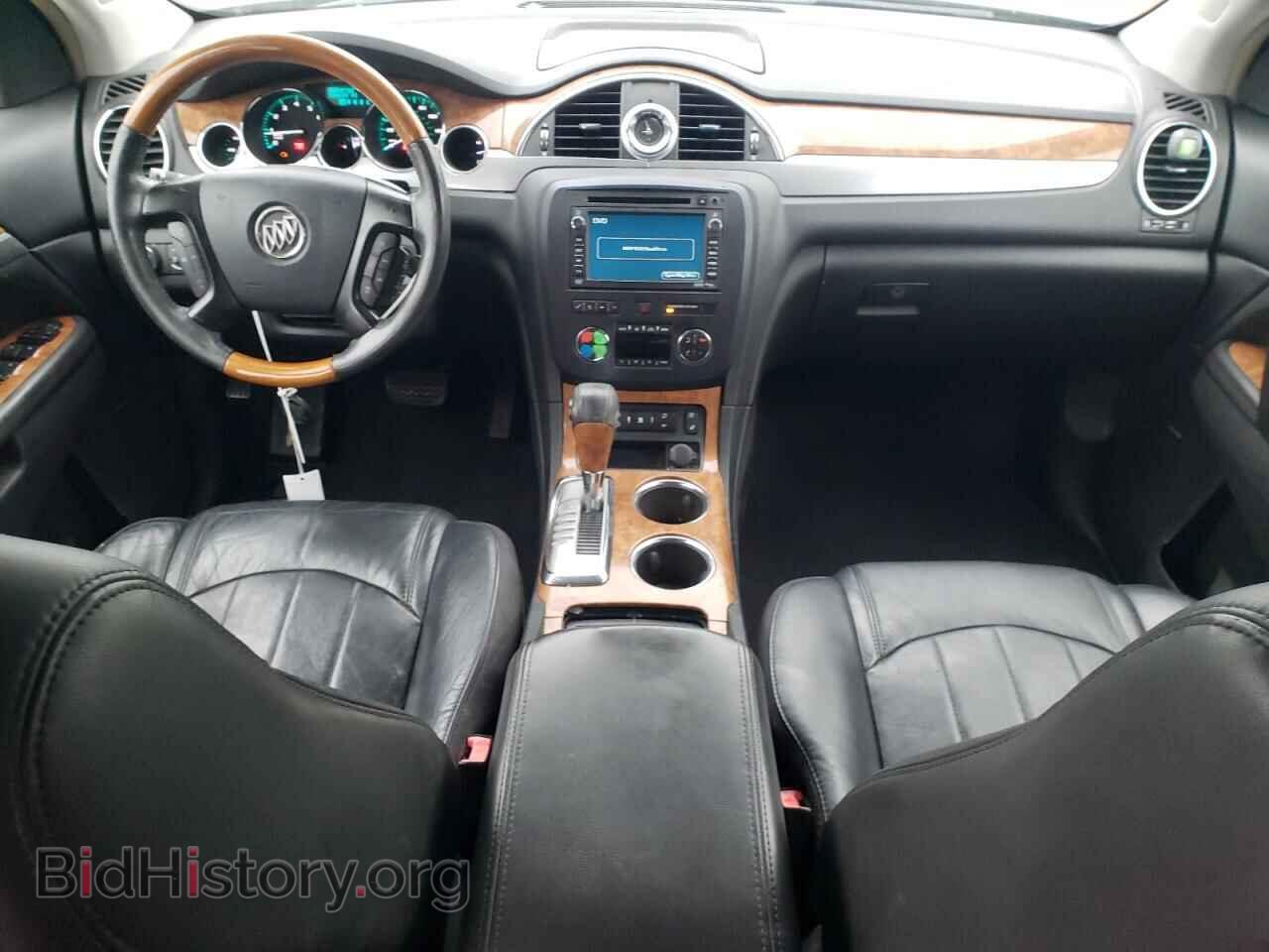 2010 BUICK ENCLAVE - VIN: 5GALVCED7AJ167867 - Фото 8