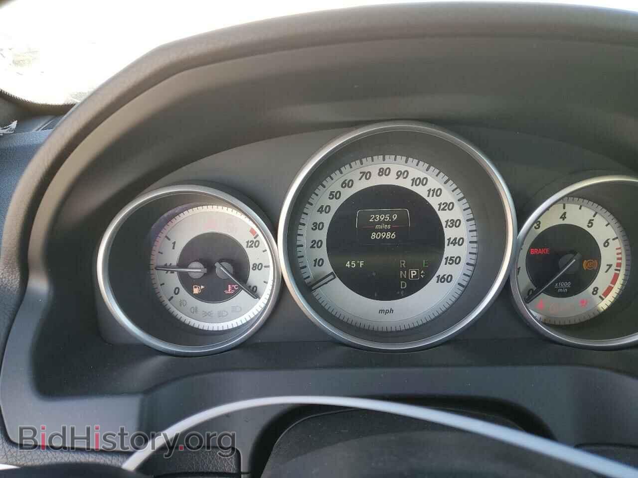 2016 MERCEDES-BENZ E-CLASS - VIN: WDDKJ6FB1GF328106 - Фото 9