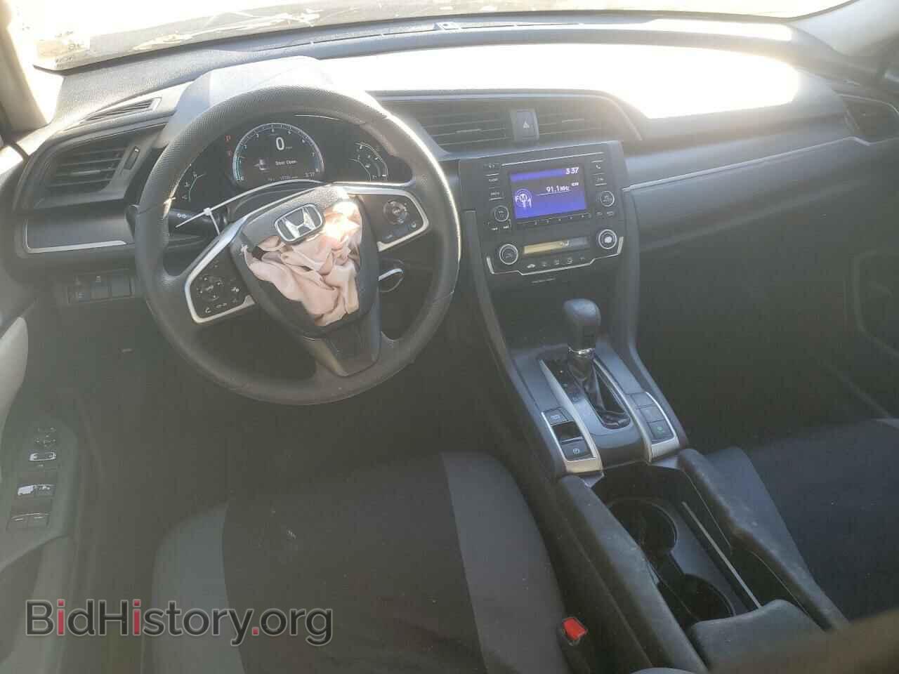 2019 HONDA CIVIC - VIN: 19XFC2F68KE033198 - Фото 8
