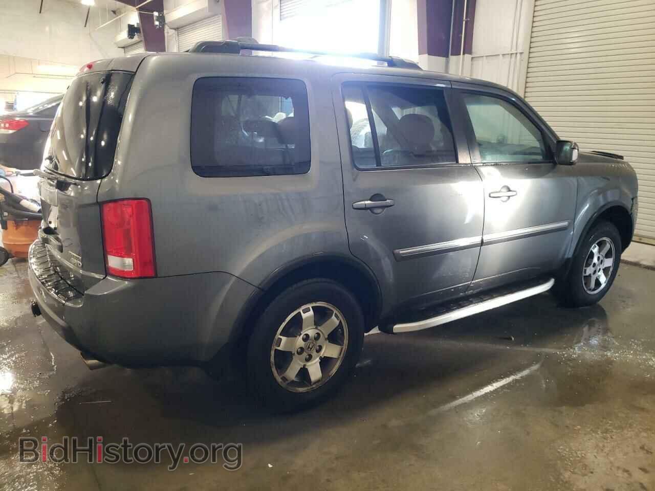2010 HONDA PILOT - VIN: 5FNYF4H85AB034036 - Фото 3