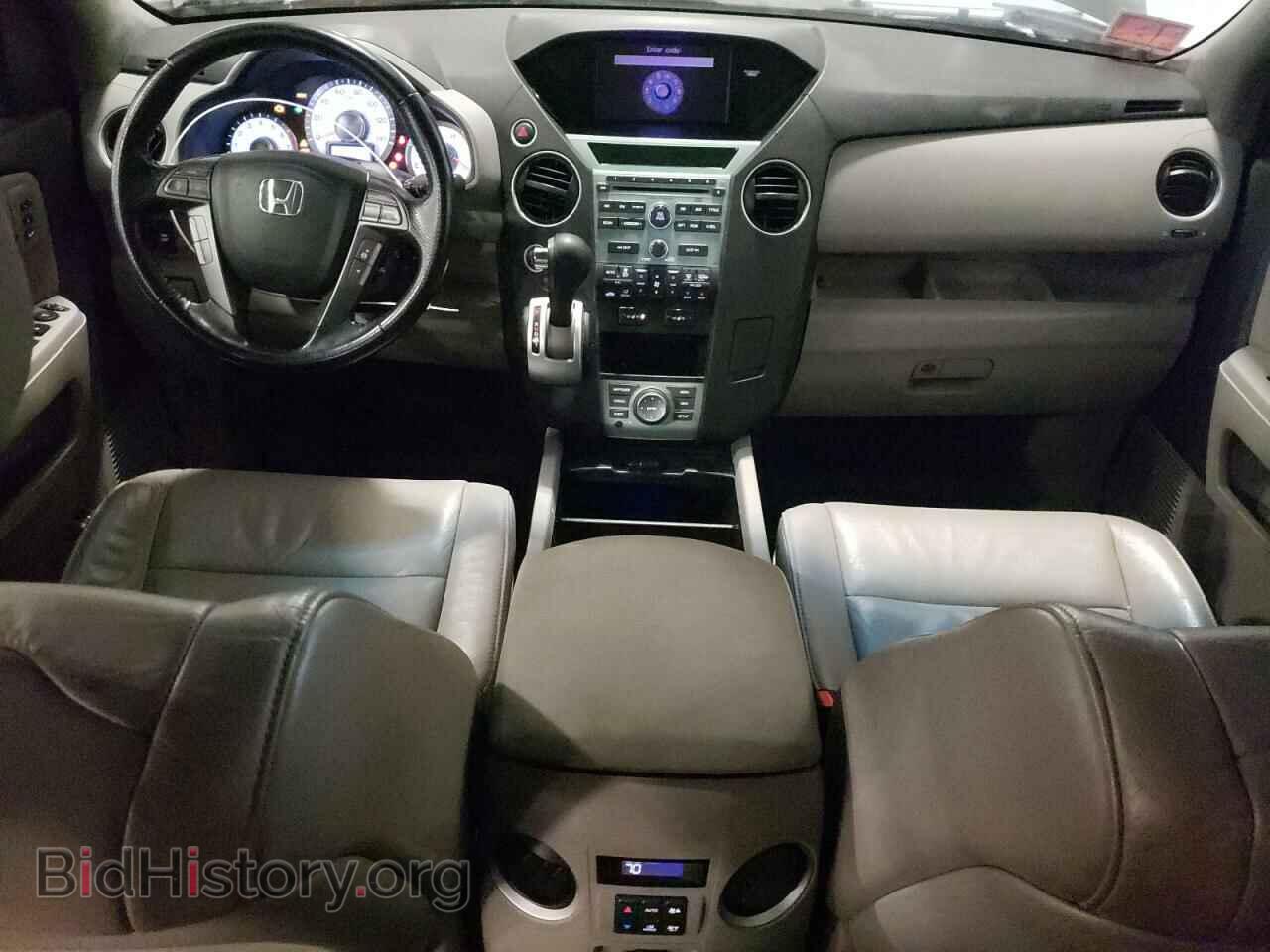 2010 HONDA PILOT - VIN: 5FNYF4H85AB034036 - Фото 8