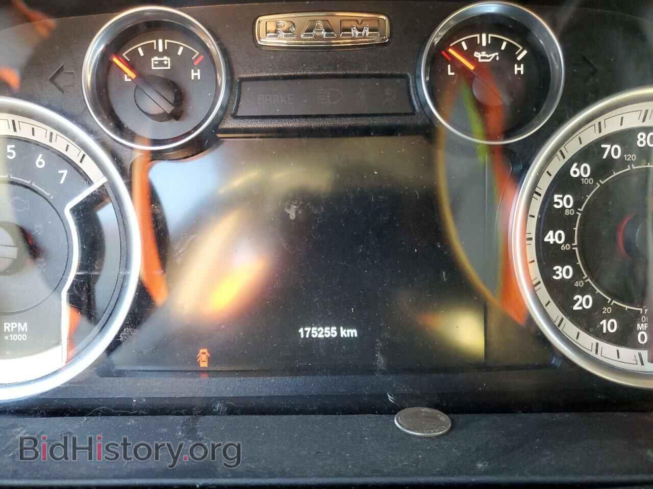 2015 RAM 1500 - VIN: 1C6RR7LT3FS718979 - Фото 9