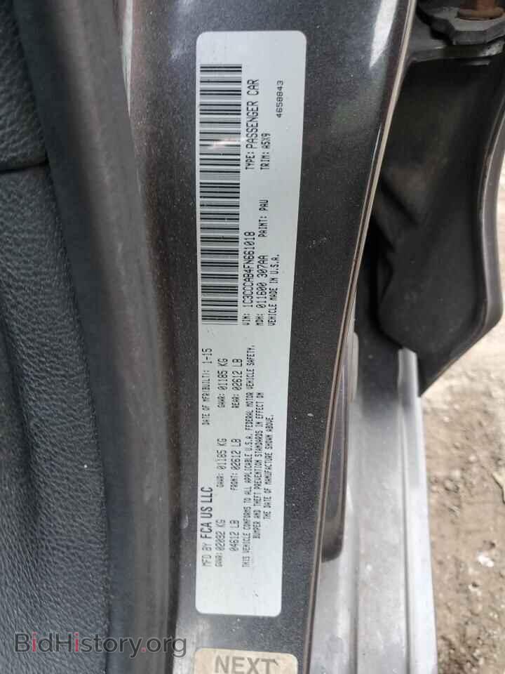 2015 CHRYSLER 200 - VIN: 1C3CCCAB4FN661018 - Фото 12