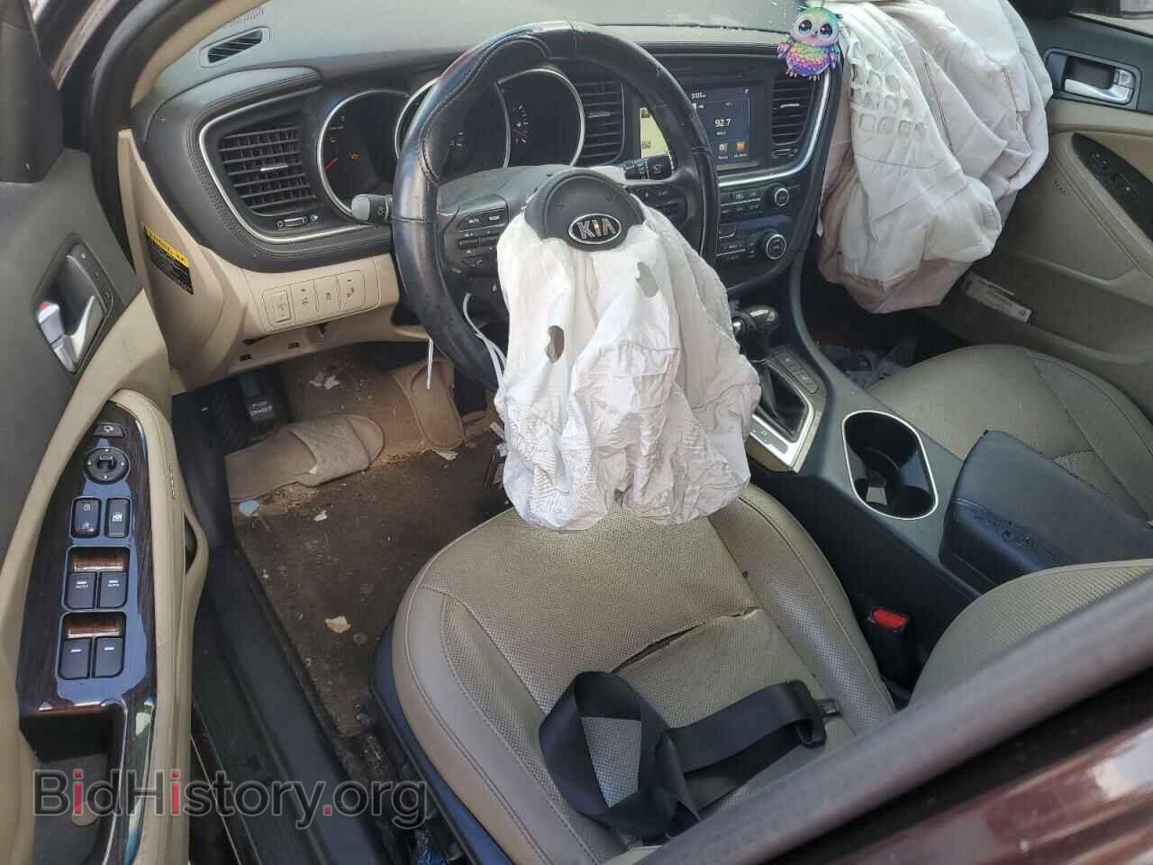 2015 KIA OPTIMA - VIN: 5XXGN4A72FG468886 - Фото 8
