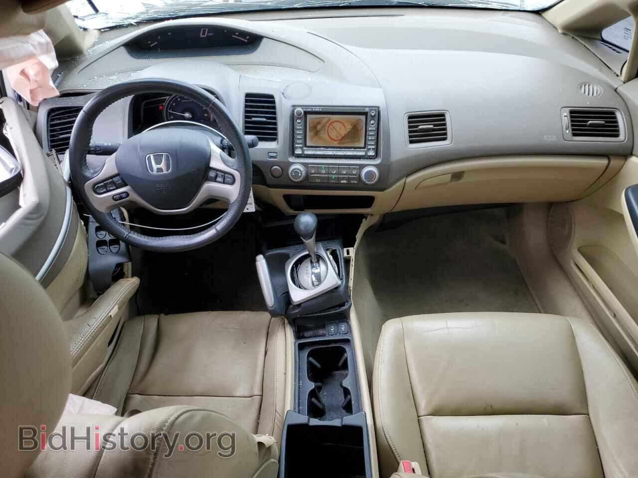 2008 HONDA CIVIC - VIN: 2HGFA16978H514441 - Фото 8
