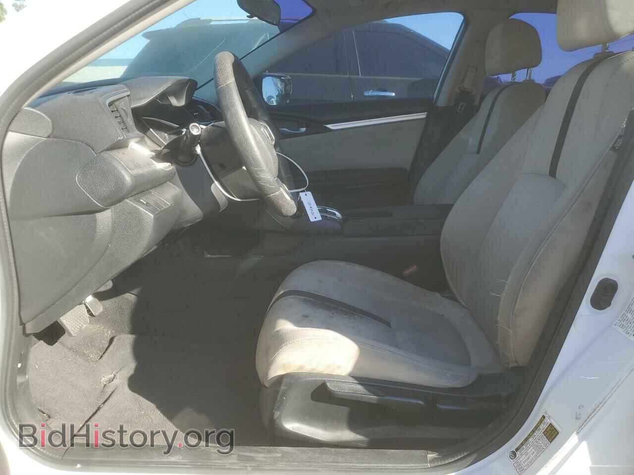 2017 HONDA CIVIC - VIN: 2HGFC1F30HH643157 - Фото 7