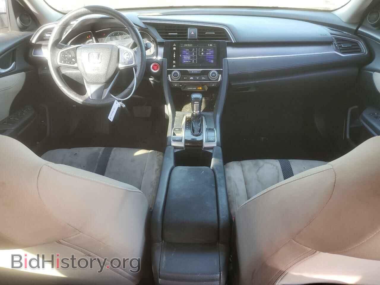 2017 HONDA CIVIC - VIN: 2HGFC1F30HH643157 - Фото 8