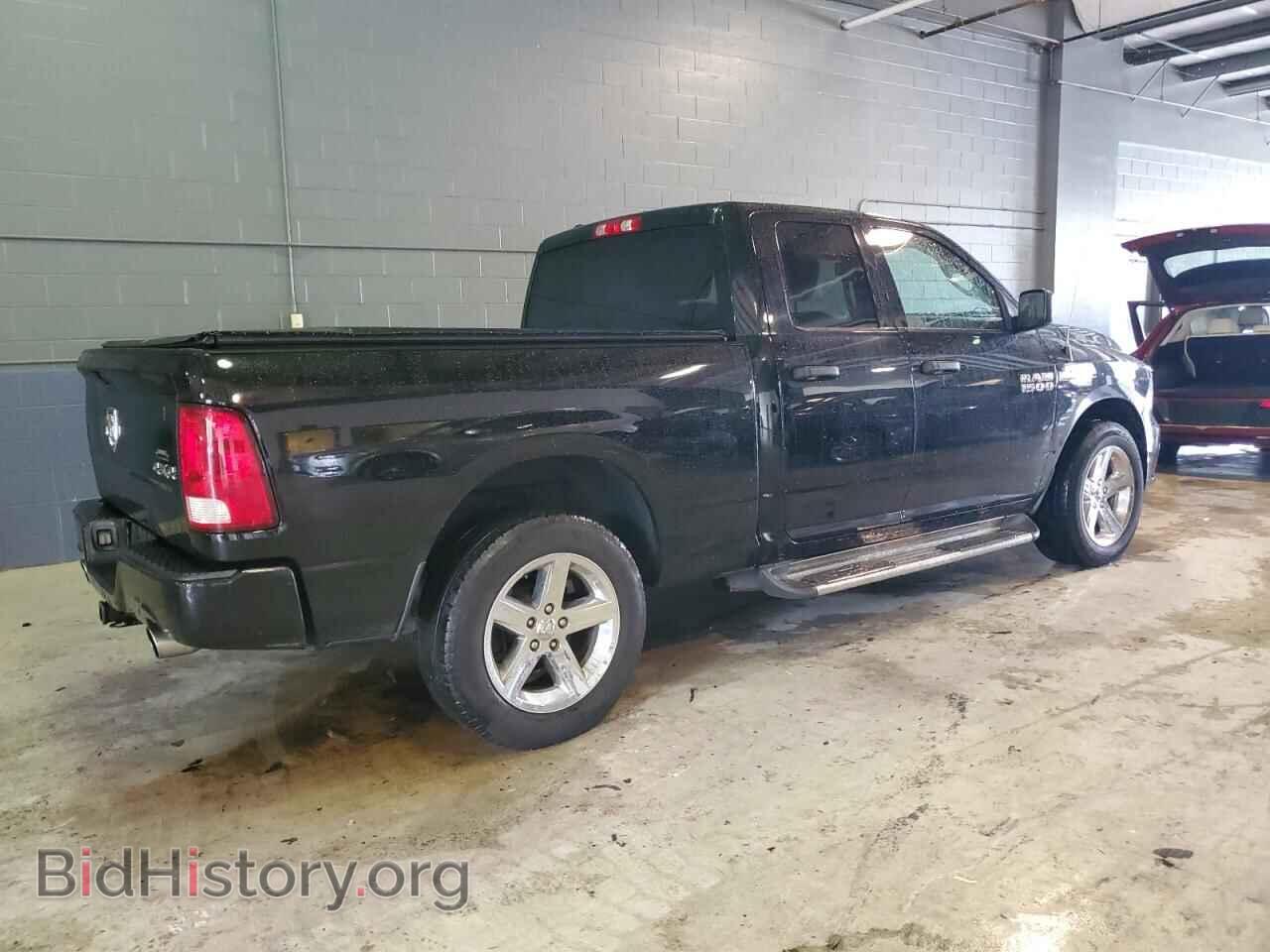 2014 RAM 1500 - VIN: 1C6RR7FT3ES234675 - Фото 3