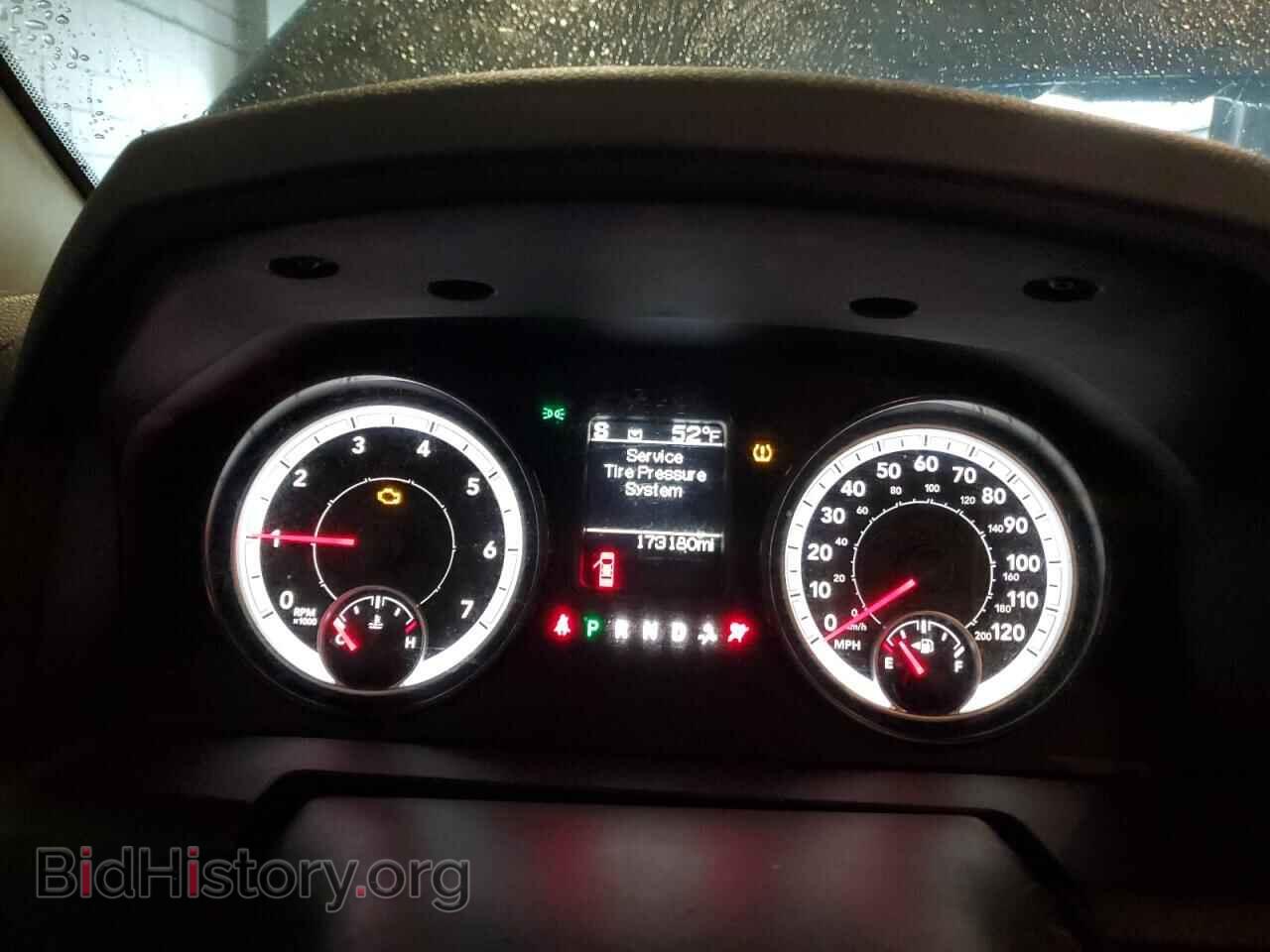 2014 RAM 1500 - VIN: 1C6RR7FT3ES234675 - Фото 9
