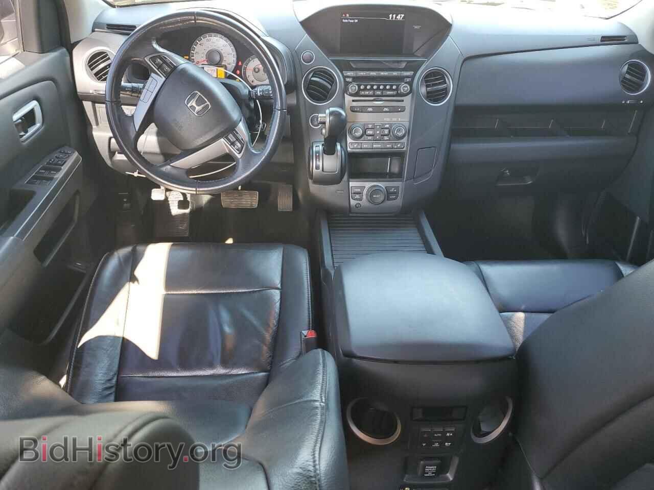 2013 HONDA PILOT - VIN: 5FNYF4H69DB070346 - Фото 8