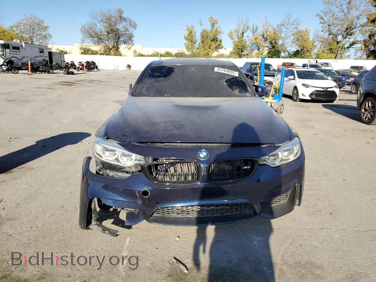 2016 BMW M3 - VIN: WBS8M9C59GP967042 - Photo 5