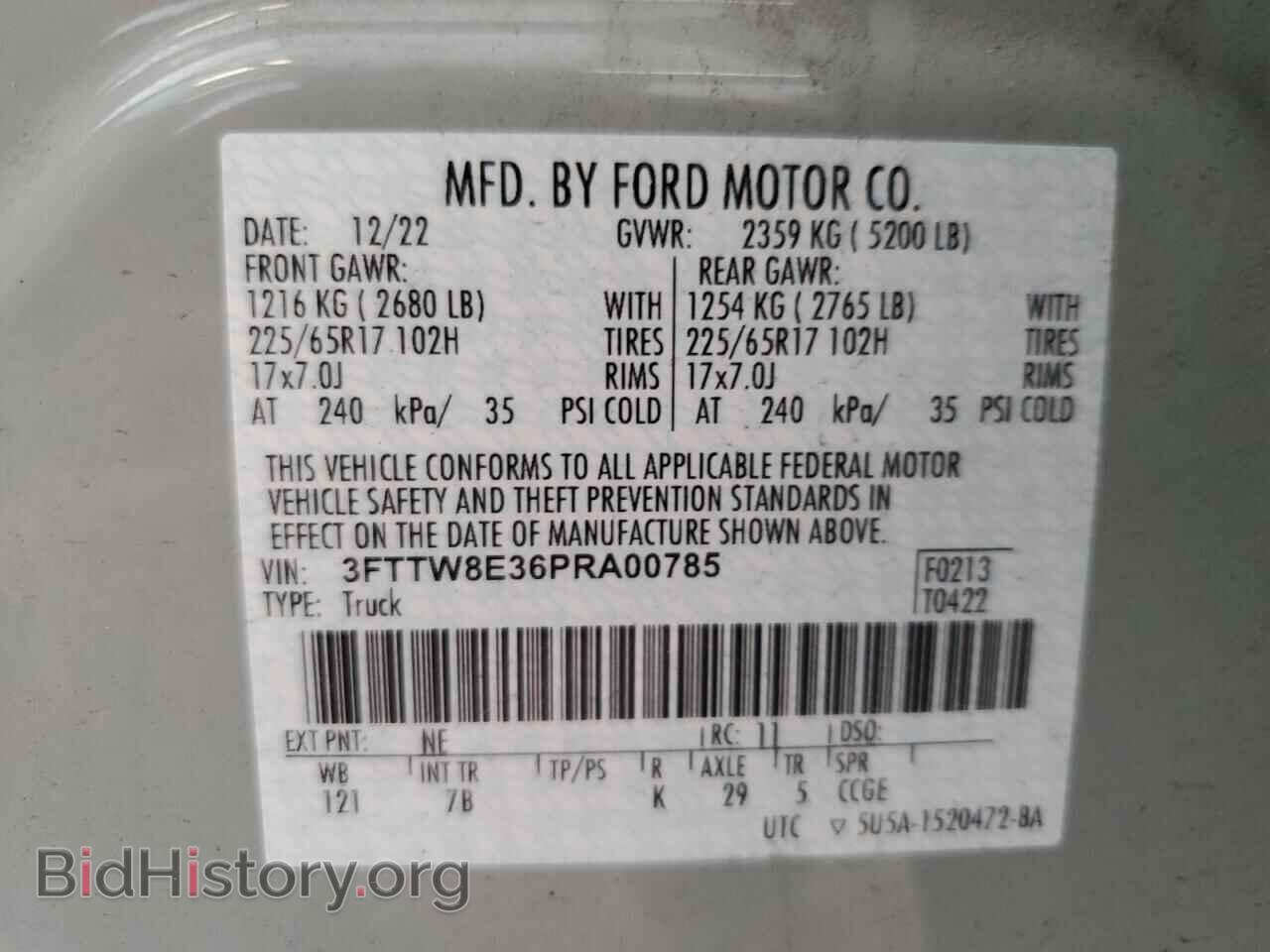 2023 FORD MAVERICK - VIN: 3FTTW8E36PRA00785 - Фото 12